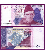 Pakistan P47, 50 Rupee, Mohammed Ali Jinnah / K2 peak in Karakorum Mount... - $56.91 MXN