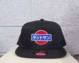 DATSUN Kanji Snapback Flat Bill Ball Cap Hat Nissan Z Car 210 JDM 510 62... - $26.99