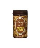 Snake Nut Can - €6,74 EUR