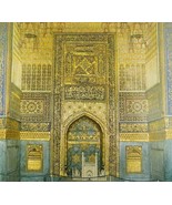 1989 Uzbekistan Postcard Samarkand Tilla Kari Mosque 17th Century C82A5 - $34.16 CAD