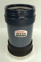 Thermos Thermax Blue Food Bottle 2345 - Base Only - Excellent Condition! - $14.50