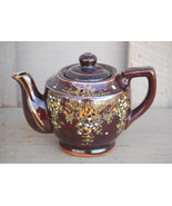 Old Vintage Handpainted Redware Teapot w Lid Brown Glaze Gold Highlights... - £19.34 GBP