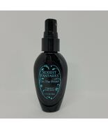 Sexiest Fantasies ON THE PROWL 1.7 oz Longest Lasting Fragrance Women #RARE - $19.80
