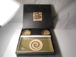 Vintage Japanese Sushi Set for 2 Miya company Made in Japan Green no cho... - $18.50