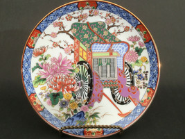 Vintagel 6.25&quot; Satsuma-Yaki Plate with Japanese Wagon, Cherry Tree &amp; Mum... - $36.00