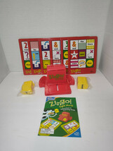 Item image 8