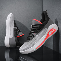 Men&#39;s Basketball Shoes Low Top Basketball Sneakers - £35.96 GBP