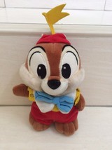 Disney Chip and Dale Dressed as Dee Dum Plush Doll. Alice in Wonderland. RARE - £39.95 GBP