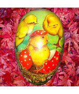 Vintage West German Yellow Paper Mache Big Easter Egg Candy Holder 6.5” ... - $28.00