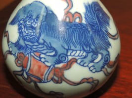 Item image 9