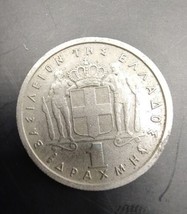 Greece 1 Drachmai 1962  coin - £4.01 GBP