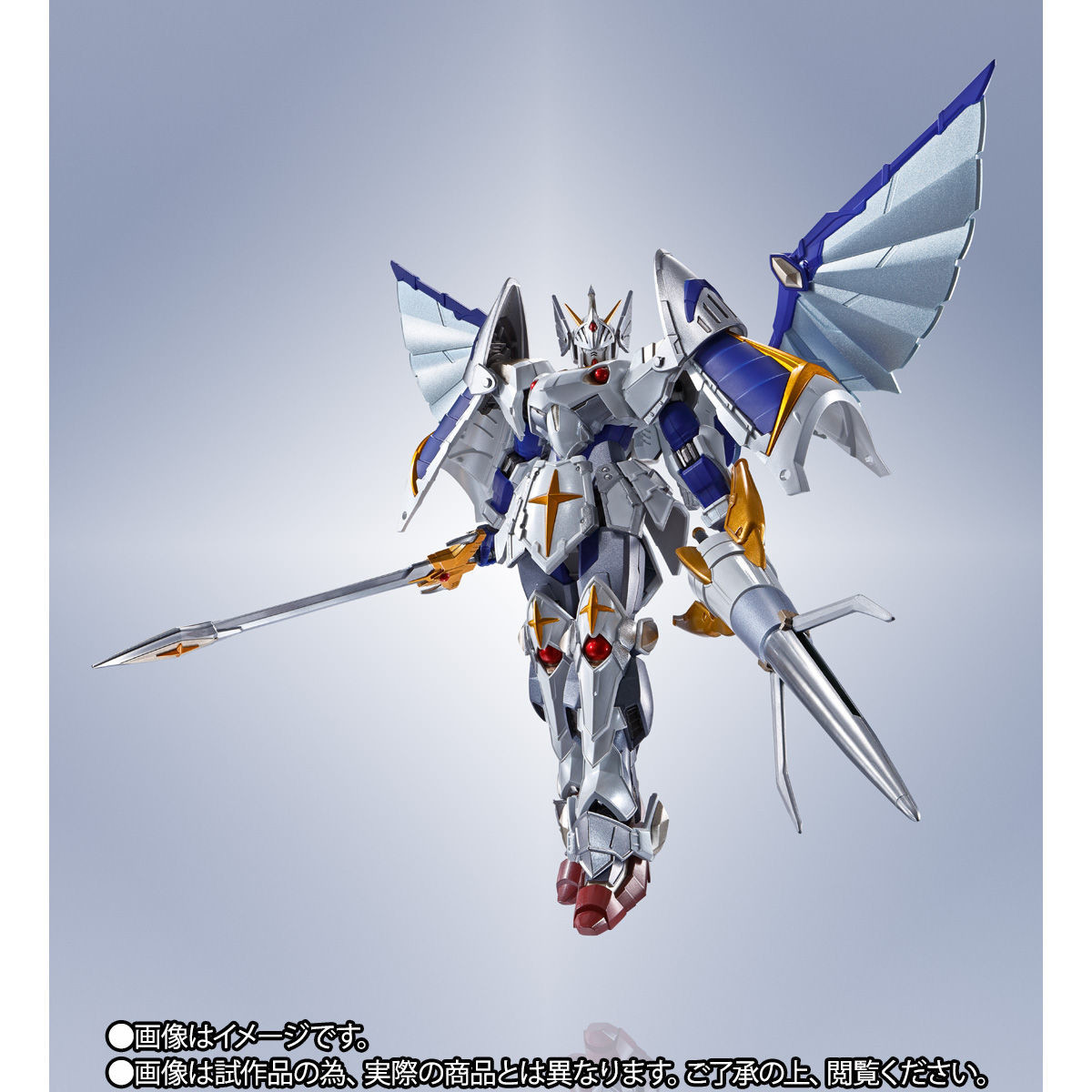 Item image 7