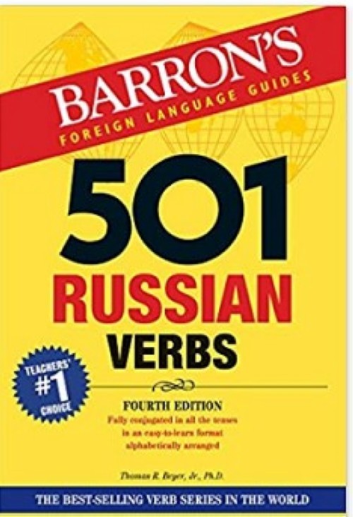 501 Russian Verbs - $37.00