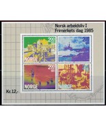 Norway B68 MNH offshore drilling platform, oil petroleum ships ZAYIX 081... - $7.20