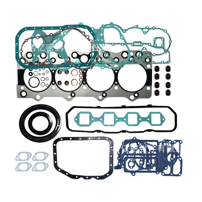 4BE1 Overhaul Full Kit 5-87811-193-0 For NKR NPR series 3.6L Car Spare P... - $90.94
