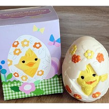 1981 Avon Heralds of Spring Potpourri Fragrance Mini Pomander Chick Orig... - $8.97