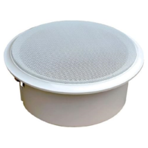 Pyle 8in Full Range Speaker System - White (Open Box) - $33.29