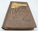 The Poetical Works of Mrs Felicia Hemans vintage - $9.89