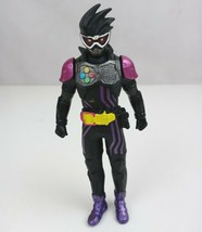 Bandai EX-AID LVUR04 Masked Kamen Rider Genmu Action Gamer 4.75&quot; Vinyl Figure - £15.18 GBP