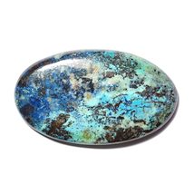 81.75 Carats TCW 100% Natural Beautifull Azurite Oval Cabochon Gem by DVG - £14.84 GBP