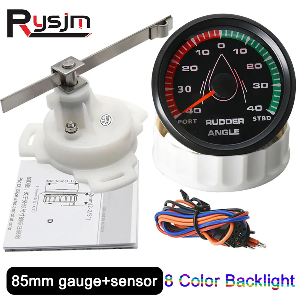 8 Color Backlight 85mm Rudder Angle Indicator 0-190ohm 40 L~40 R PORT STBD - £21.91 GBP+