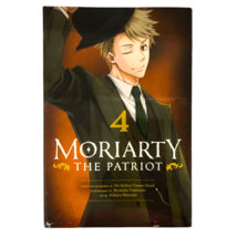 Item image 7