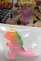 Max Toy Clear Rainbow Nekoron Rare - Mint in Bag image 3