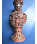 Original Chinese cinnabar vase 7&quot; carved people - $1,404.03 MXN