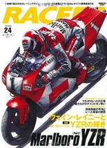 RACERS Vol.24 Wayne Rainey&#39;s Marlboro Yamaha YZR500 Part2 Book - $26.96