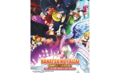 Anime DVD Nanatsu No Taizai The Seven Deadly Sins Season 1-5 + Movie + 2OVA + SP - £39.88 GBP