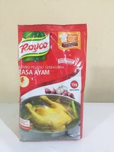 Royco Penyedap Rasa Ayam (Chicken Flavoring ), 1 Kg (2.2 Lbs) - £56.29 GBP