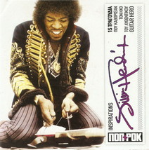 Jimi Hendrix Inspirations 15 Tracks Cd - £13.30 GBP