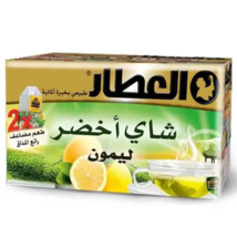Item image 6