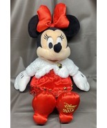 Disney Store Minnie Mouse Plush Toy Christmas 2018 - Exclusive Limited E... - £20.64 GBP