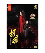 DVD Chinese Drama Series HD VERSION The Legends Volume.1-56 End - Fast - $140.98 CAD