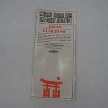 Vintage Brochure Intrav Japan Orient Adventure 1970 - £11.09 GBP