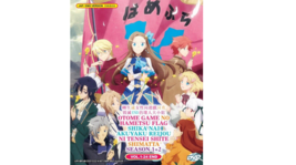 DVD Anime Otome Game No Hametsu Flag Shika Nai ... Season 1+2 (1-24 End) ENGLISH - £23.29 GBP