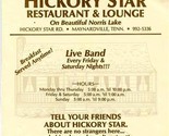 Hickory Star Restaurant &amp; Lounge Menu on Norris Lake Maynardsville Tenne... - $21.78
