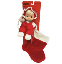 Vintage Uneeda Nylon Doll Holding Christmas Stocking Stuffed Animal Plush Toy - $46.55