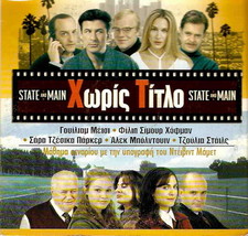 State And Main (Alec Baldwin, Charles Durning) Region 2 Dvd - £6.16 GBP