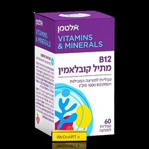 Altman - B12 Methylcobalamin 1000 mcg 60 tablets for sucking - $41.40