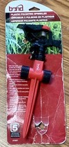 Bond Deluxe Plastic Pulsating Adj. Sprinkler Male &amp; Female Connectors 70001 - $12.64