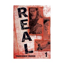 Real 1 Inoue, Takehiko - $19.00