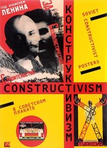 Konstruktivizm v sovetskom plakate / Soviet Constructivist Posters - $48.00