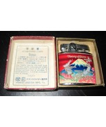 PRINCE SUPER Lighter Memory Of JAPAN Tokyo Automatic Petrol Lighter c/w Box - $654.48 MXN