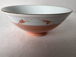 Chinese Coral Pink White Rice Tea Pattern Porcelain Bowl Ceramic Japan - $8.15