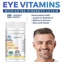 2box Relieve Eye Pressure Fatigue Dry Improve Vision Supplement Lutein B... - £10.59 GBP