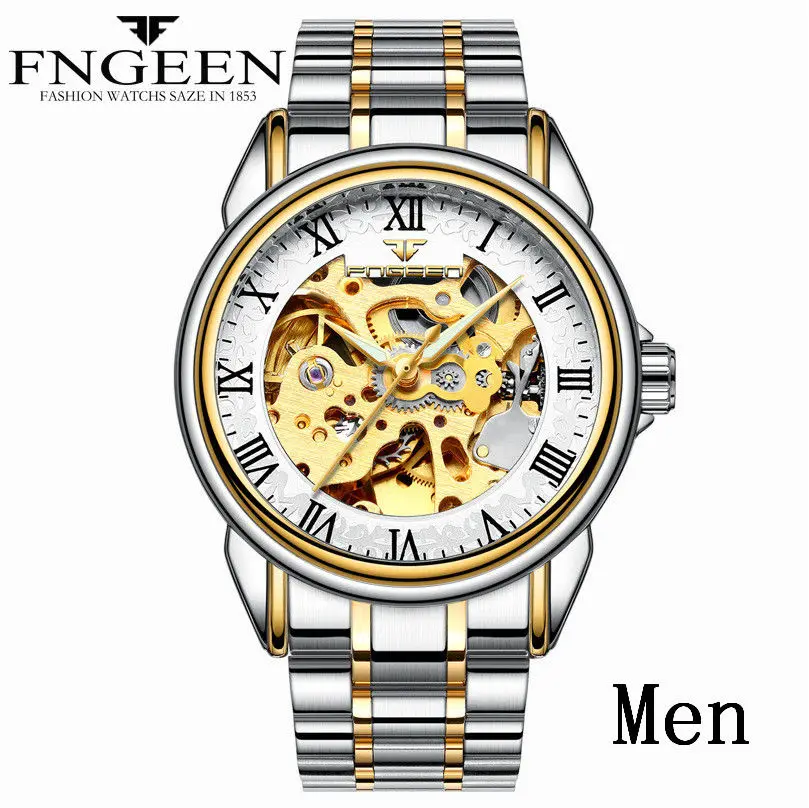 Men  Automatic Mechanical Watch Male Tourbillon Clock  Fashion Skeleton Watch  W - £101.05 GBP