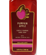 Bath and Body Works 8.75 oz Pumpkin Apple Foaming Hand Soap New - $10.39