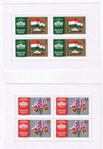 Stamps Hungary 1961 Budapest Stamp Expo Orchids Flags - $2.74